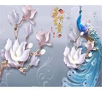 MUMUWUSG Wall Mural - 3D Print Color Flower Animal Peacock Wallpaper Mural Self-Adhesive Non-Woven Photo Wall Art Mural Living Room Bedroom Office Murals Wallpaper 300X210Cm