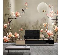MUMUWUSG Wall Mural - 3D Print Pink Fashion Plants Flowers Wallpaper Mural Self-Adhesive Non-Woven Photo Wall Art Mural Living Room Bedroom Office Murals Wallpaper 250X200Cm