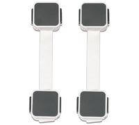 Munchkin XTRAGUARD 2 Count Dual Action Multi Use Latches (Pack of 2)