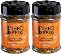 MUNCHY SEEDS Spicy Peri Peri 150g - Lightly Toasted Peri peri Seeds in a Convenient Shaker with a Spicy Kick, Great for Snacking, Topping Salads, Adding Heat to Dishes - Gluten-Free Shaker (Pack of 2)