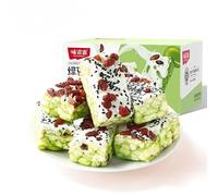 Mung bean milk Sachima, ready to eat Bean paste cake 420g/box, nutritious fruit breakfast pastries, substitute bread biscuits, sweet nut candy package, leisure snacks, Dim sum (2 boxes)