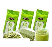 Mung bean paste powder, summer drink, brewed and ready-to-eat, individually packaged, milk tea, delicious afternoon tea (30 packs)
