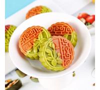 Mung＆red bean paste cake, ready-to-eat chestnut mung bean cake, instant breakfast cake Dim sum, moon cake, healthy fruit snack gift, sweet candies, purple potato cake (Mung beans＆red beans,1500g)