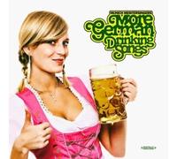 MUNICH MEISTERSINGERS - More German Drinking Songs
