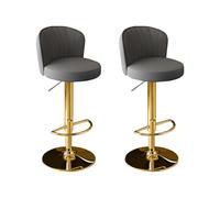 MUOLVSQ Swivel Counter Bar Stools -Adjustable Leather Swivel Barstools-with Back and Footrest Counter Height Bar Stool for Island/Pub/Kitchen(Gray gold feet,2PCS)
