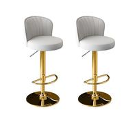 MUOLVSQ Swivel Counter Bar Stools -Adjustable Leather Swivel Barstools-with Back and Footrest Counter Height Bar Stool for Island/Pub/Kitchen(Beige gold feet,2PCS)
