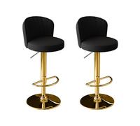 MUOLVSQ Swivel Counter Bar Stools -Adjustable Leather Swivel Barstools-with Back and Footrest Counter Height Bar Stool for Island/Pub/Kitchen(Black gold feet,2PCS)