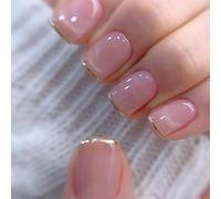 Muorruo 24 Pieces Nude Pink Press-on Nails Short Square Artificial Nails with French Tip Acrylic Adhesive Glossy Full Coverage Artificial Stick-on Nails for DIY Manicure