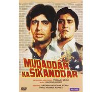 Muqaddar Ka Sikandar