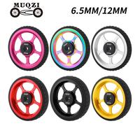 MUQZI Eazy Wheels Folding Bike Roller Wheels Easy Wheels Compatible with Brompton 6.5mm Black 2pcs