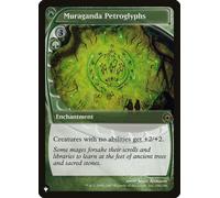 Muraganda Petroglyphs (The List Reprint) | Future Sight