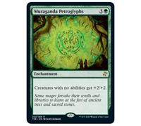 Muraganda Petroglyphs | Time Spiral Remastered