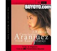 Muraji, Kaori - HQCD J.Rodrigo Concierto de Aranjuez - Kaori Muraji