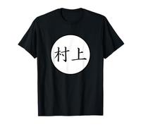 Murakami Japanese Kanji family name T-Shirt