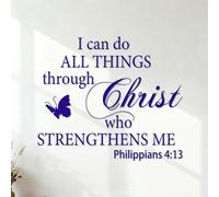 Mural and Wall Vinyl Decal Motivational Quotes I Can Do All Things Through Christ Who Strengthens Me 35x40.7cm Glass Stickers DarkBlue