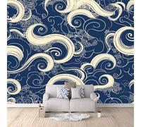 Mural Photo Wallpaper 3D Traditional Chinese Auspicious Cloud Pattern Non-Woven Premium Art Print Wall New Chinese Art Style Mural Home Bedroom Living Room Poster Decoration-400x280cm