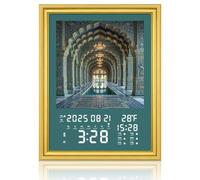 Muralscape Islamic Azan Prayer Clock with LED Display,Bluetooth Auto Time Calibration,5 Times Azan Alarm Reminder,Temperature Date Display,Wall Mount Muslim Wall Clock for Office Home Decor
