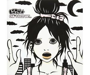 Muramasa - Can T Sleep But..