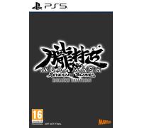 Muramasa: Revenant Blades - Deluxe Edition - PlayStation 5