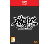 Muramasa: Revenant Blades - Deluxe Edition (Switch 2)