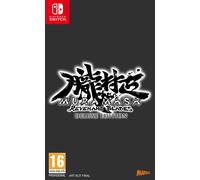 Muramasa: Revenant Blades - Deluxe Edition (Switch)