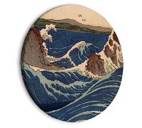 murando Round Canvas Wall Art Utagawa Hiroshige 80x80 cm / 32"x32" Canvas Prints 1 piece Image Framed Artwork Painting Picture Photo Home Decoration the sea at Satta Landscape Nature l-G-10011-bc-a
