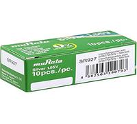 Murata SR927-PBWW Button Cell 395 Silver Oxide 52 mAh 1.55 V Pack of 10