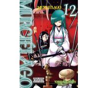 Murcielago, Vol. 12