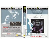 Murder! (1930) Spanish Subtitle "Alfred Hitchcock" Crime, Mystery, Thriller / NEW DVD - NTSC, All Region (Registered tracking number)