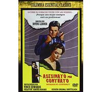 Murder by Contract (1958)