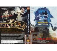 Murder By Decree (1979) "Sherlock Holmes-terror of Jack the Ripper?" / NEW DVD - NTSC, All Region (Registered Airmail)