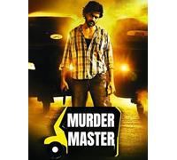 Murder Master (Sathuran)