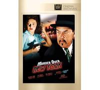 Murder Over New York (DVD) (US IMPORT)