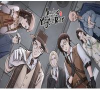 Murders on the Yangtze River EU PC Steam CD Key