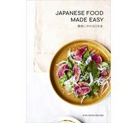 Murdoch Books Japanese Food Made Easy