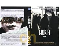 Muriel ou le temps d'un retour (1963) Eng Sub by Alain Resnais "Venice Film Winner French Film" / NEW DVD - NTSC, All Region (registered airmail)
