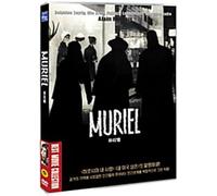 Muriel ou le temps d'un retour (1963) English Subtitle by Alain Resnais "Venice Film Festival 1963 Winner French Film" / NEW DVD - NTSC, All Region (registered airmail)