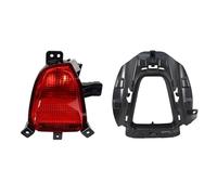 MURKKD Compatible With Changan CS75 Plus 2.0T Middle Car Rear Bumper Light Fog Reverse Stop Turn Signal Lamp Brake Frame(1 Set)