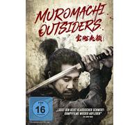 Muromachi Outsiders (DVD) Yo Oizumi Rina Takeda