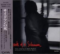 Murray David - Death of Sideman
