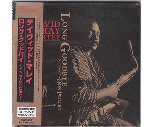 Murray,David Quartet - Long Goodbye-Tribute to Pullen