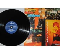 Murray Head - Find The Crowd - Mercury - 6313 179, Mercury - 6313179