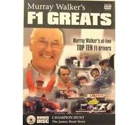 Murray Walker's F1 Greats & Champion Hunt - The James Hunt Story (2 Disc Set)