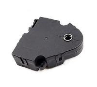 MURRAYLE Car HVAC Heater Blend Door Actuator Fit For Hummer H2 2003-2007 Fit For Chevrolet 15-73620 89023358 604-121 89022572 Car Accessories