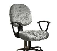 MURYE Machine Washable Velvets Finish Chair Cover Elastic Designs Universals Fit Long Time Use Fabric Solid Color Polyester Slipcovers For Chair