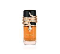 Lattafa Musamam Eau de Parfum 100ml Spray Unisex
