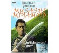 Musashi Miyamoto [DVD]