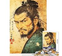 Musashi Warrior Graffiti Artwork 1000 Piece Jigsaws for Teenagers Puzzle Improve Attention Span And Focus Peaceful Relaxing Leisure Fun (38x26cm)