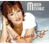 Muschkat,Marion - Es Ist Unsere Zeit