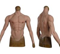 Muscle Chest Silicone Half Body Suit with Arms for Cosplay and Halloween Props